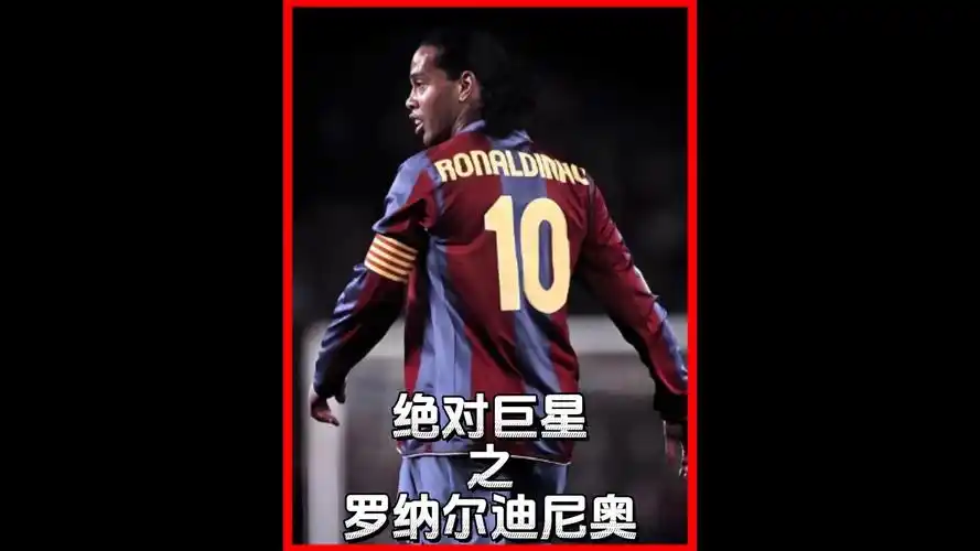 间莱博特与