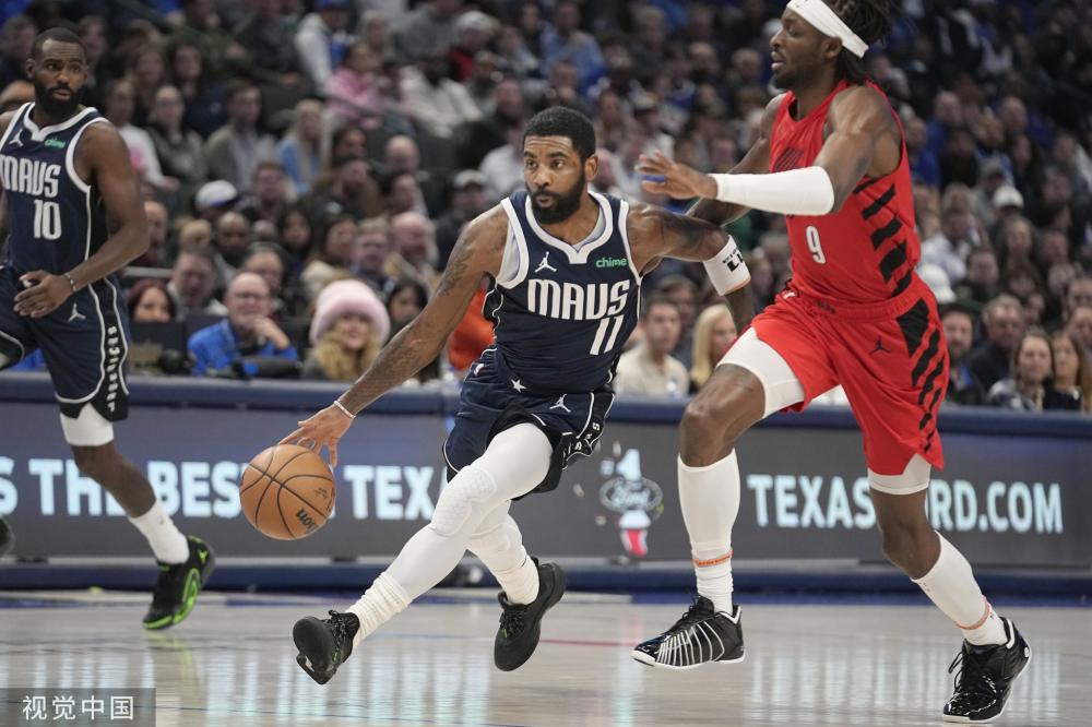 职业足球的 职业足球的