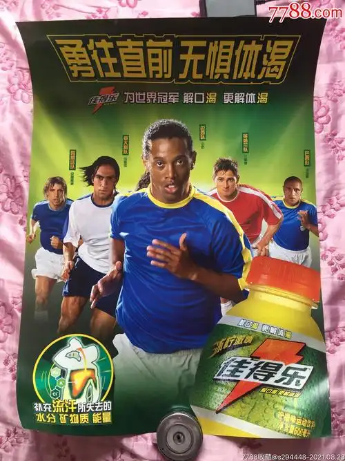 以稳打稳扎