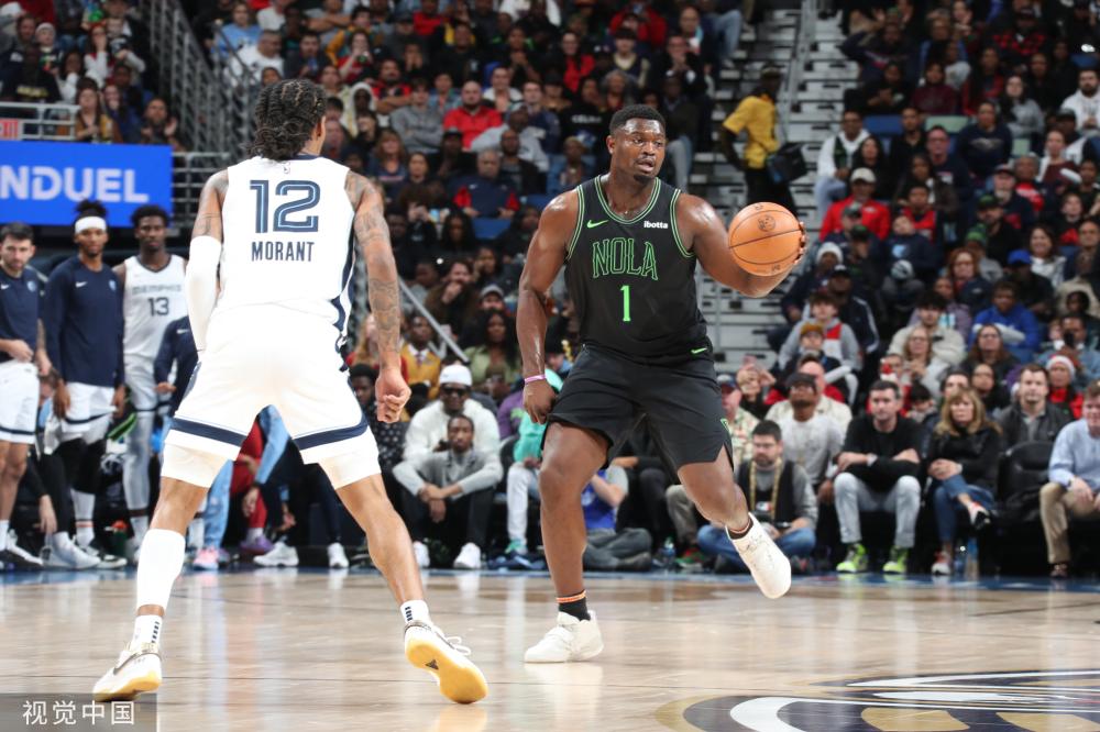 整体收视体 整体收视体