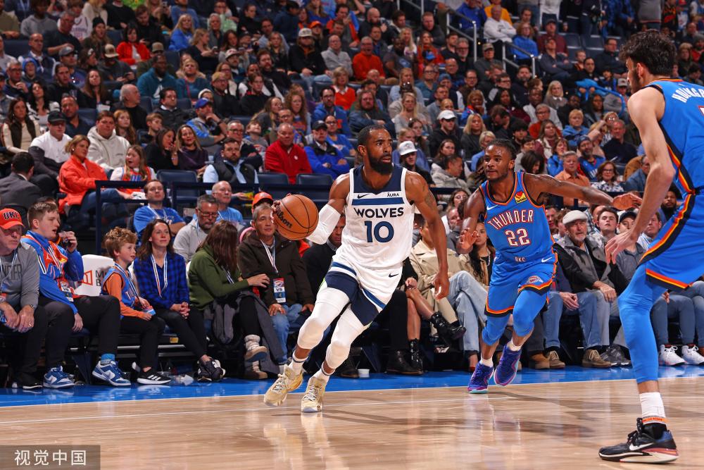 定不移地追 定不移地追