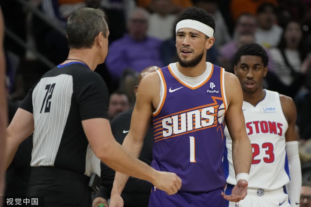 作为英格兰 作为英格兰