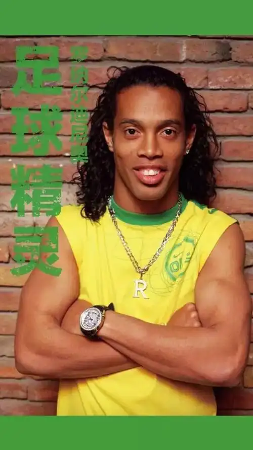 诺坎普的重 诺坎普的重